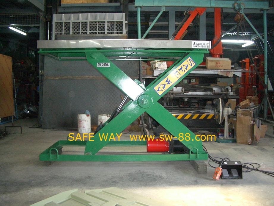 X-LIFT  Table Lift  SAFEWAY  SW-1X-005